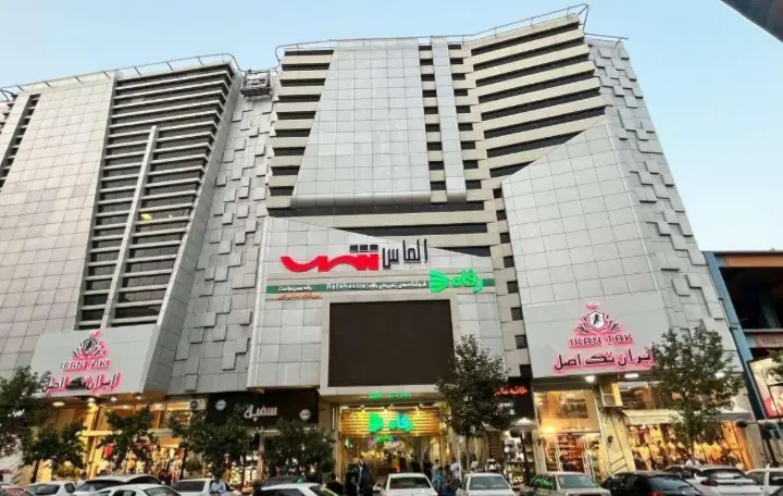 اجاره انواع مغازه  و انبار در پاساژ الماس شهریار