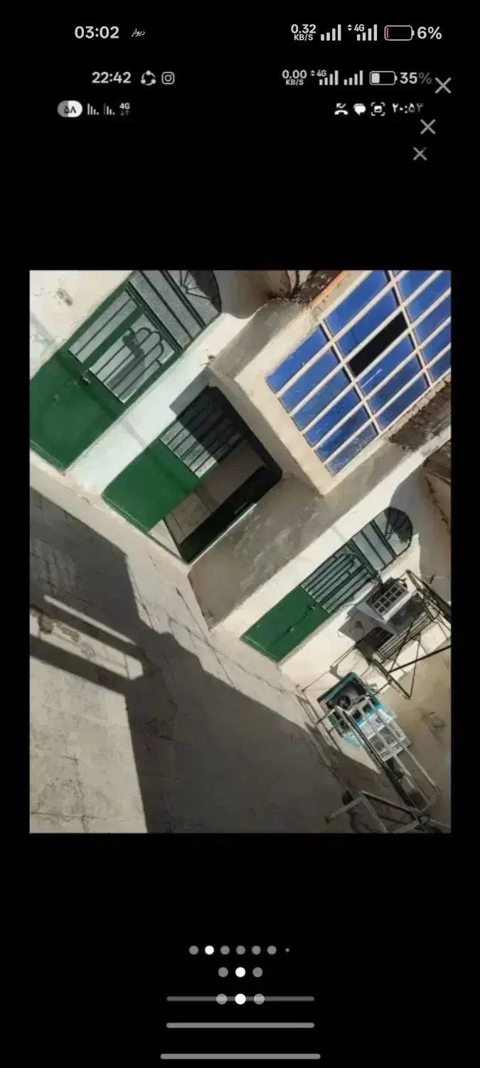 خانه سه طبقه
