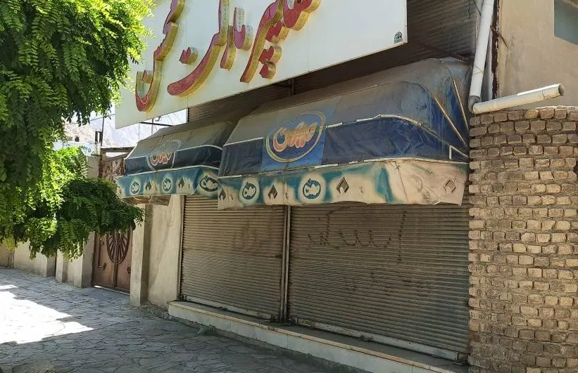 اجاره مغازه ۶۶ متر