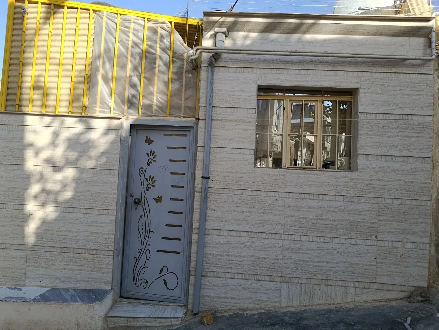 خانه 50متری نایسر