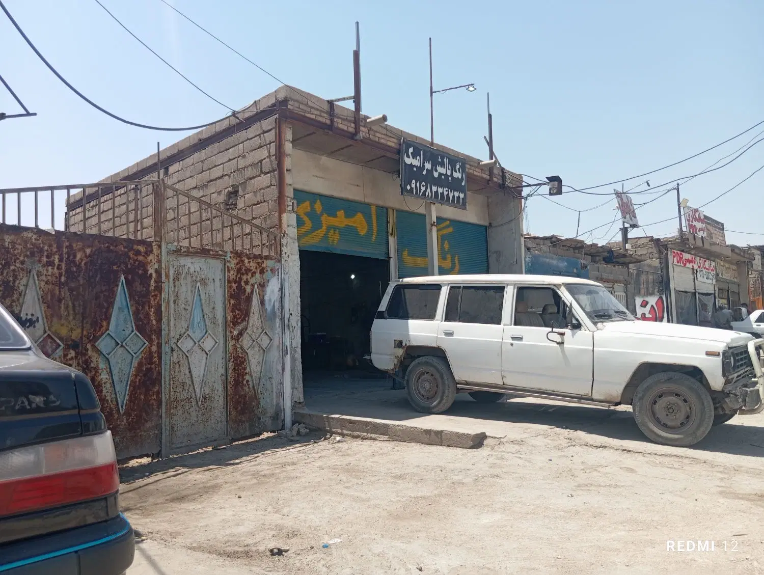 اجاره دو دهنه مغازه