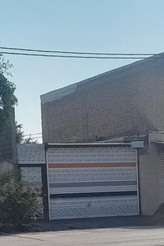 ملک