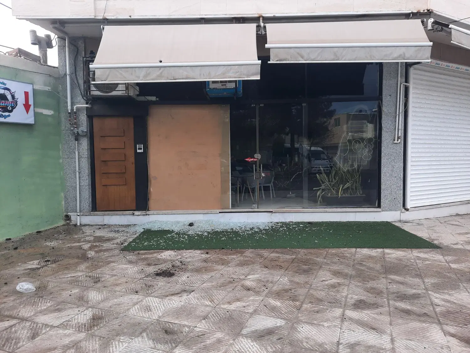 انباری تجاری