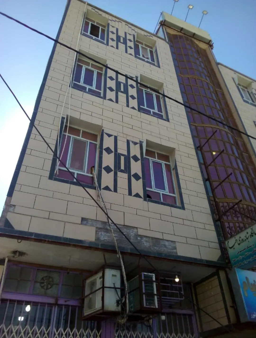 تجاری خدماتی مرکز شهر