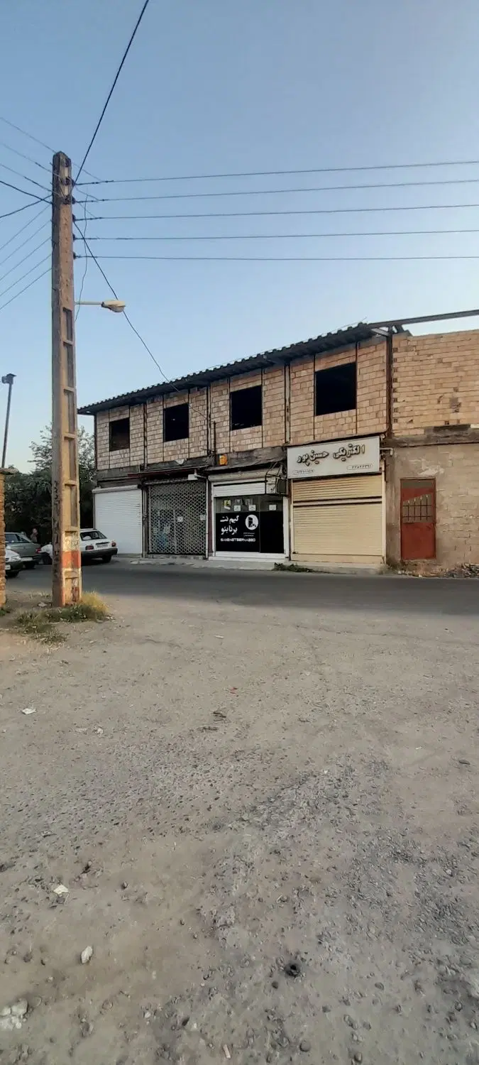 کوی امام رضا ب هلال احمر