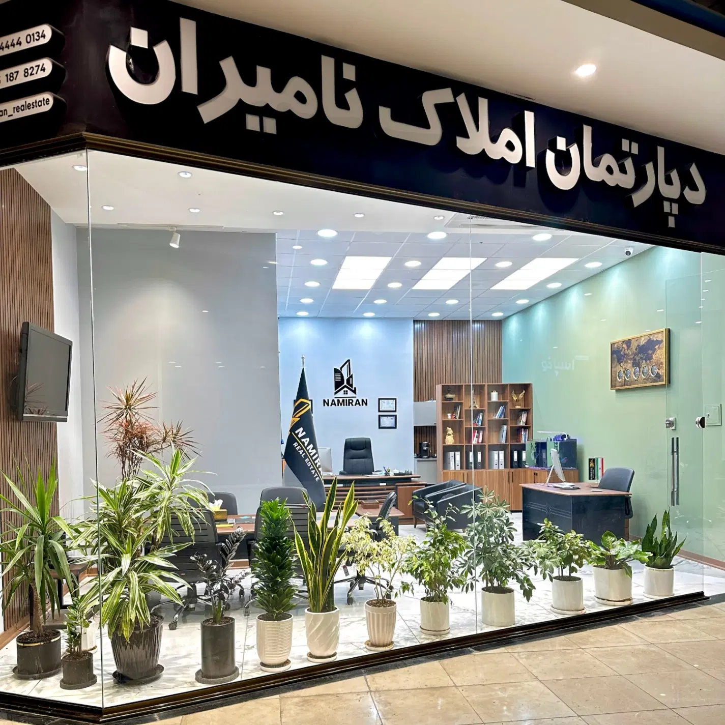 پیش فروش واحد لوکس مسکونی ایرج