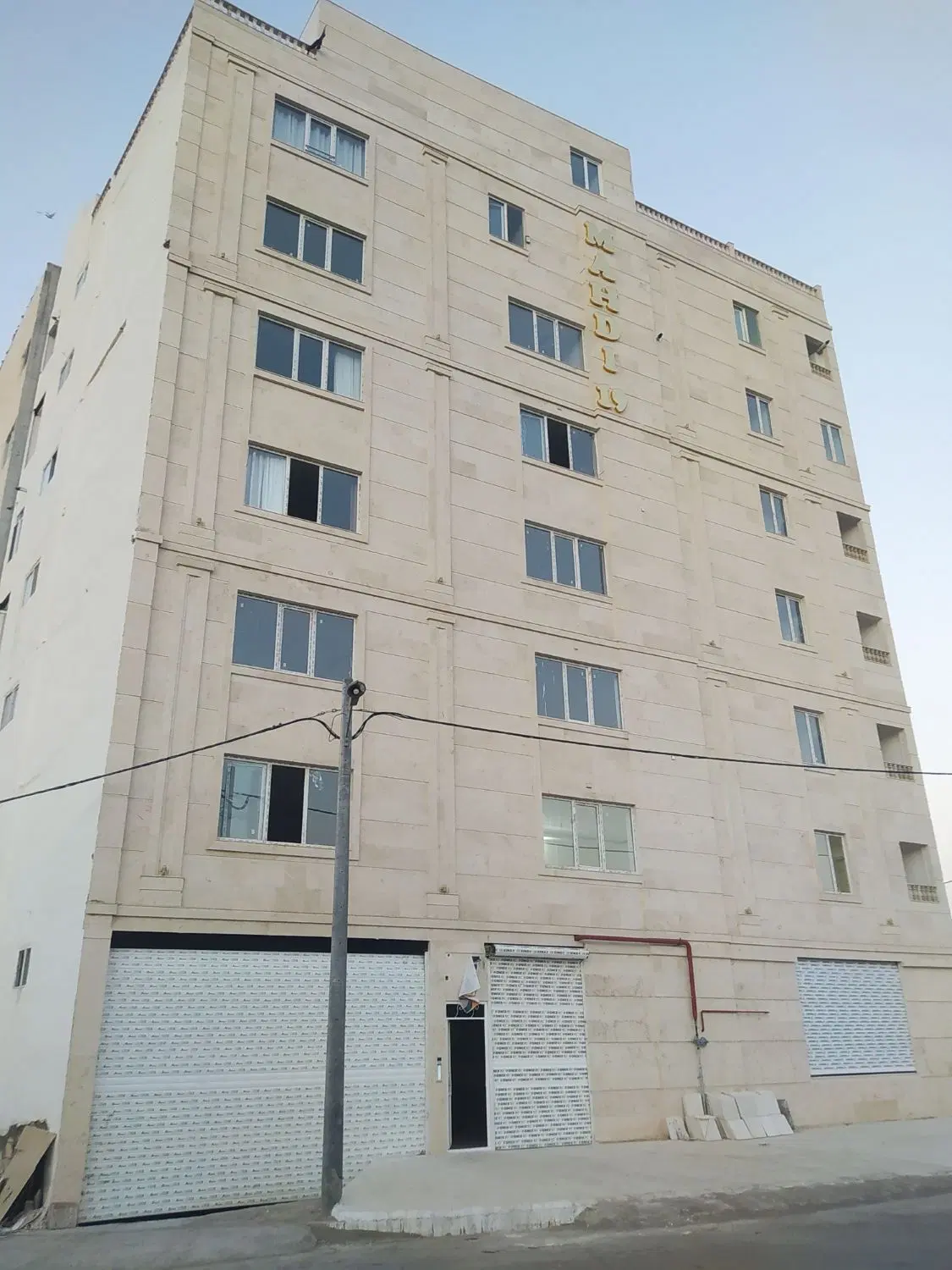 آپارتمان فروشی صفر حاشیه بزرگراه شهید چراغچی