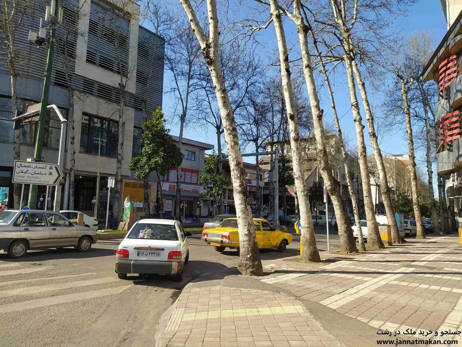 هم‌خانه مسئولیت‌پذیر برای واحد مسکونی