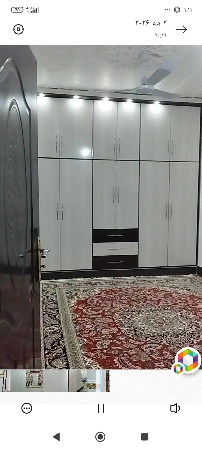 فروش منزل مسکونی ویلایی ۹۰هکتاری پشت مسکن مهر