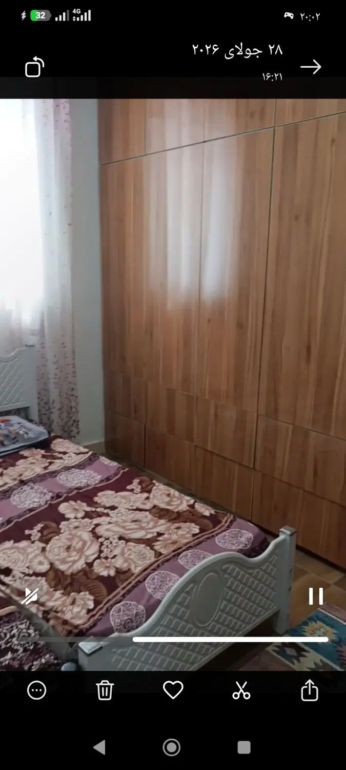 اپارتمان