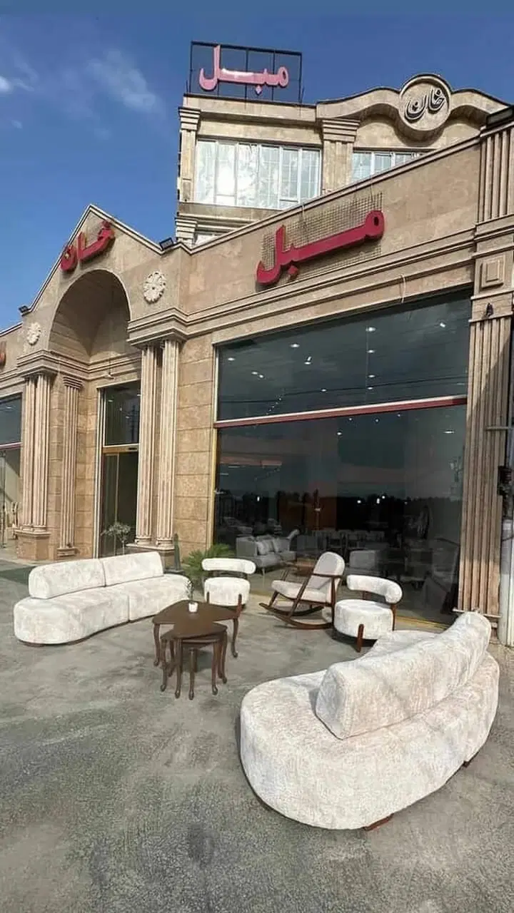 خونه۶۵متری مهدیشهر۱۱هکتاری