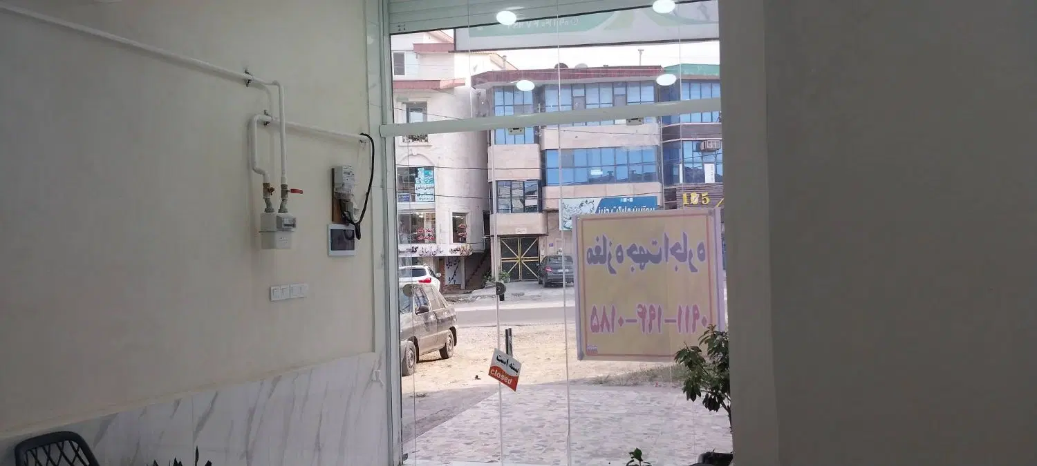 مطب پزشک