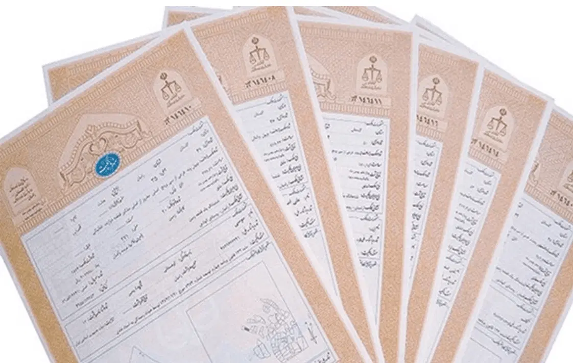 کلنگی خیابان شهاب کوچه ۳۶