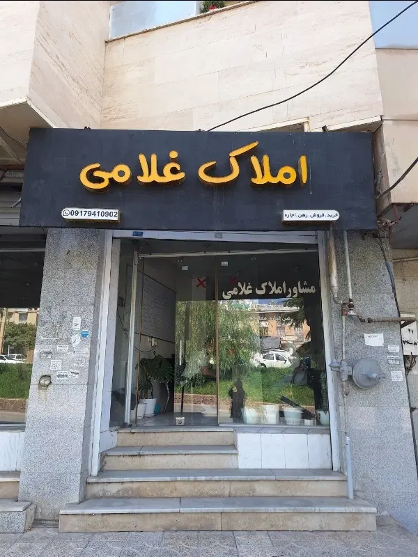 فروش ویلایی نوساز محمودآباد
