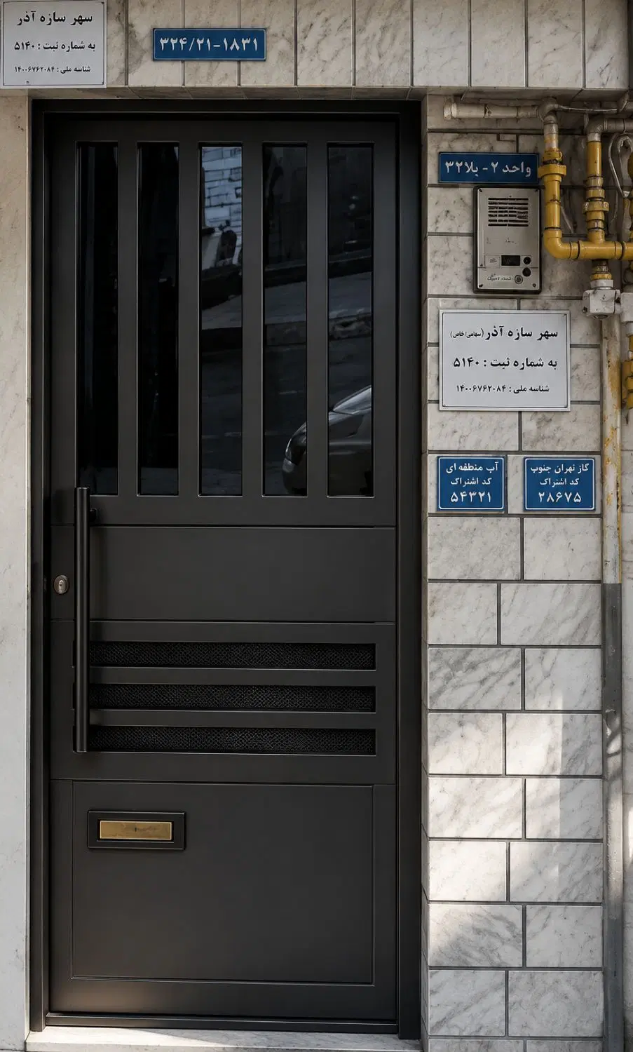 زیرپله اجاره