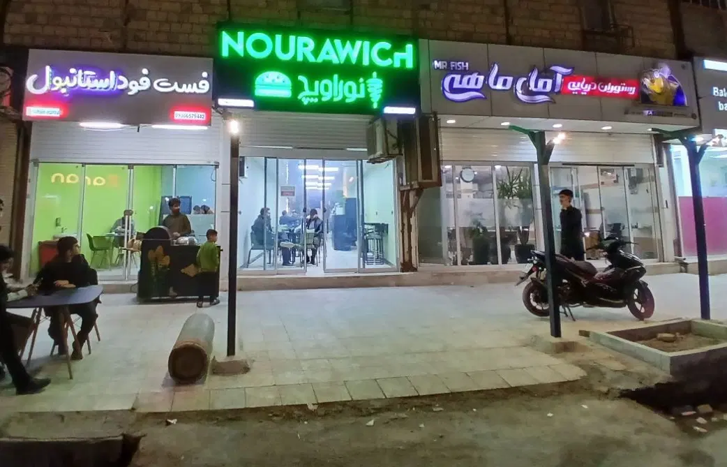 اجاره تجاری ۷۰ متری
