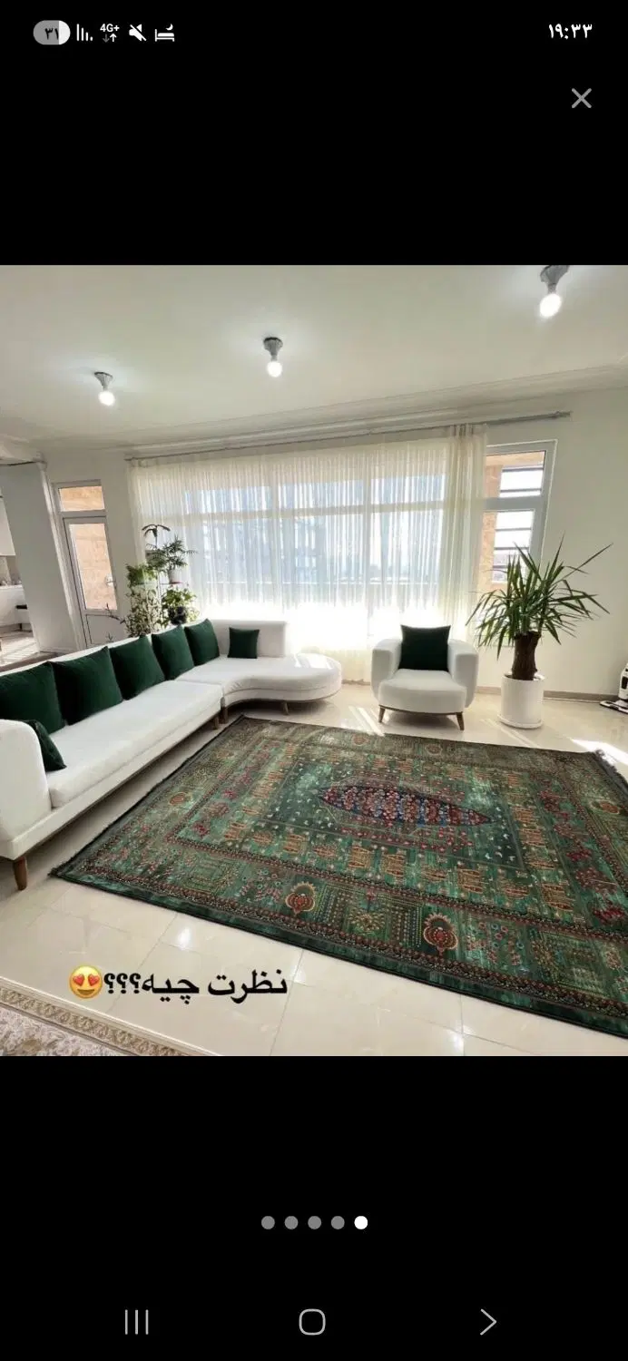 زمین مسکونی  سر دونبش