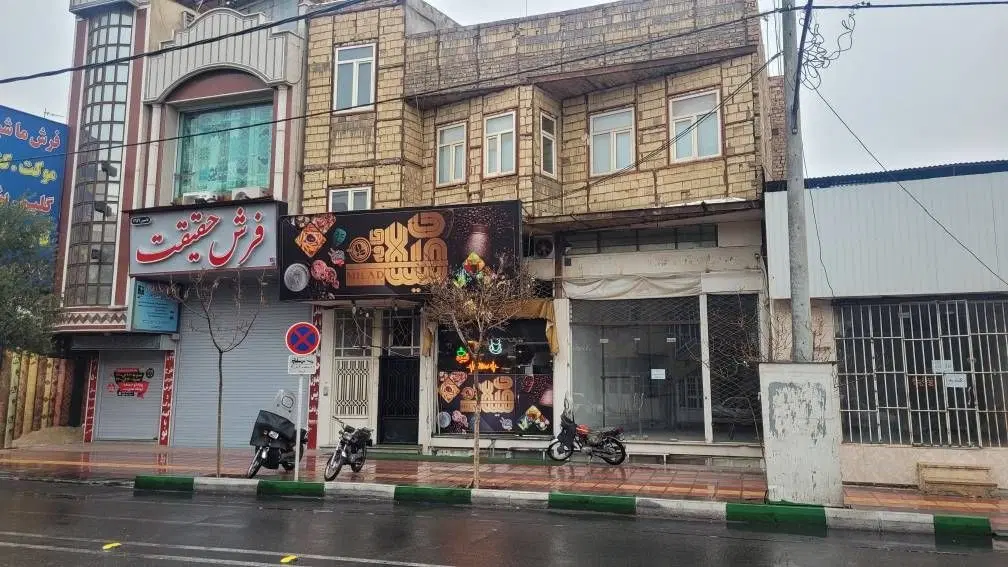 مغازه ۴۰ متری بحر خیابان چهارمردان