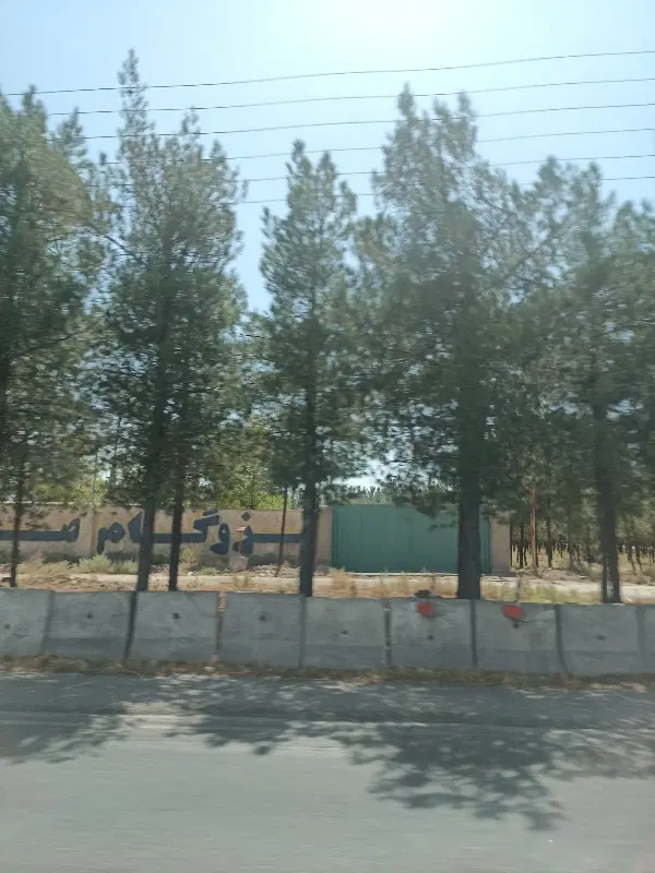 فروش زمین رو به روی نمایندگی قاضی زاده و اصناف