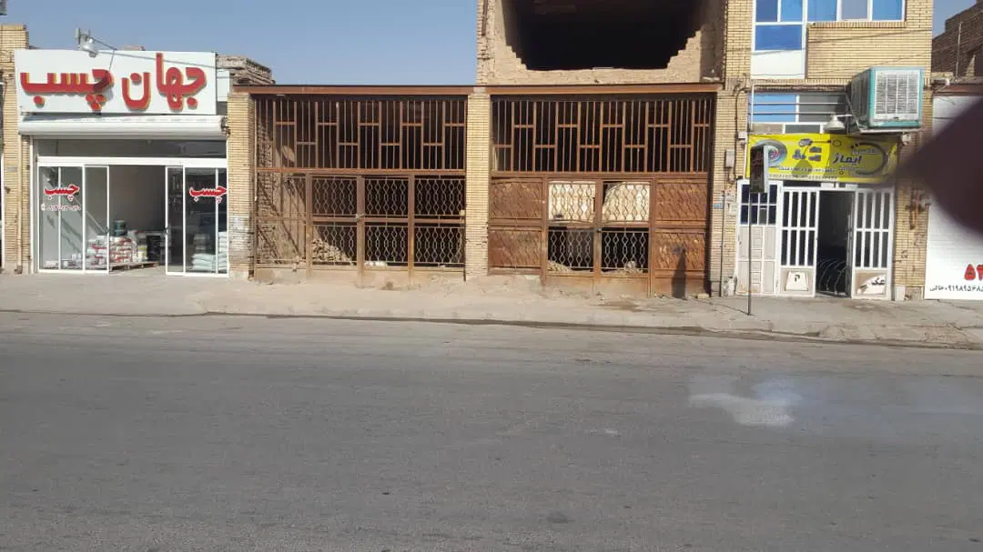 مغازه نیمه‌ساز خیابان هنگ‌ژاندارمری