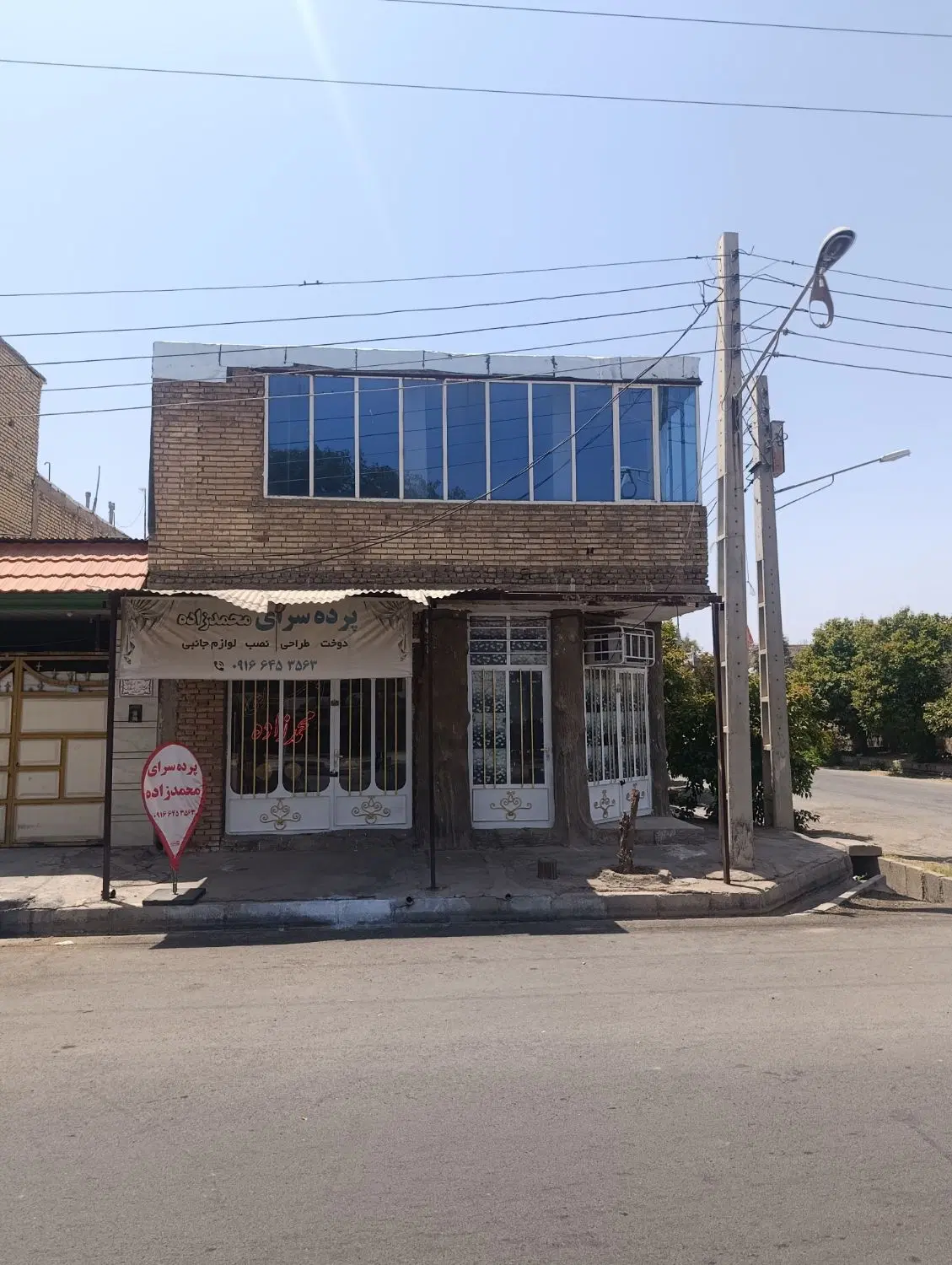 مغازه 28 متری صفی آباد