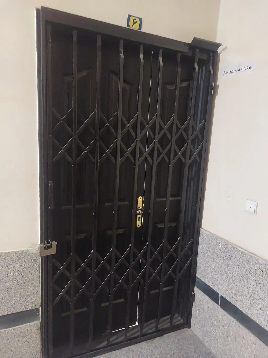 رهن خانه ویلایی