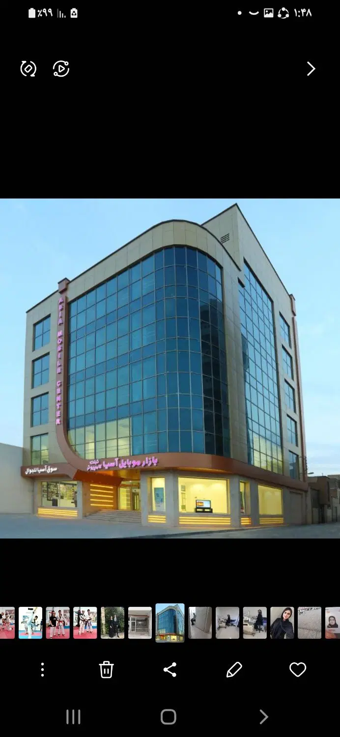 اجاره‌ مغازه