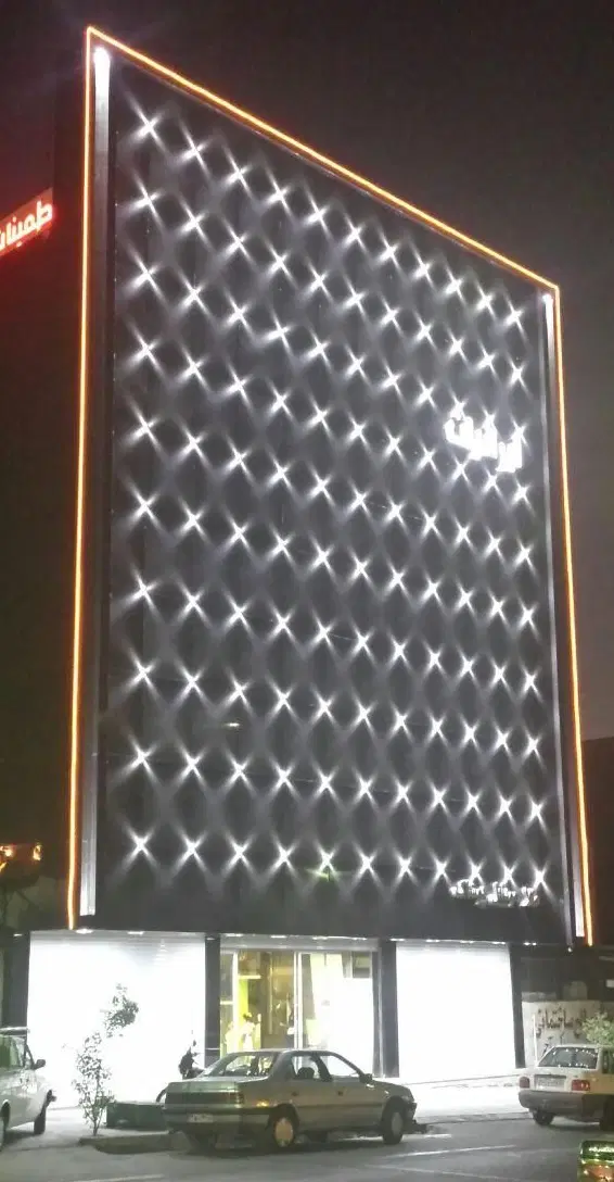 فروش تجاری و اداری