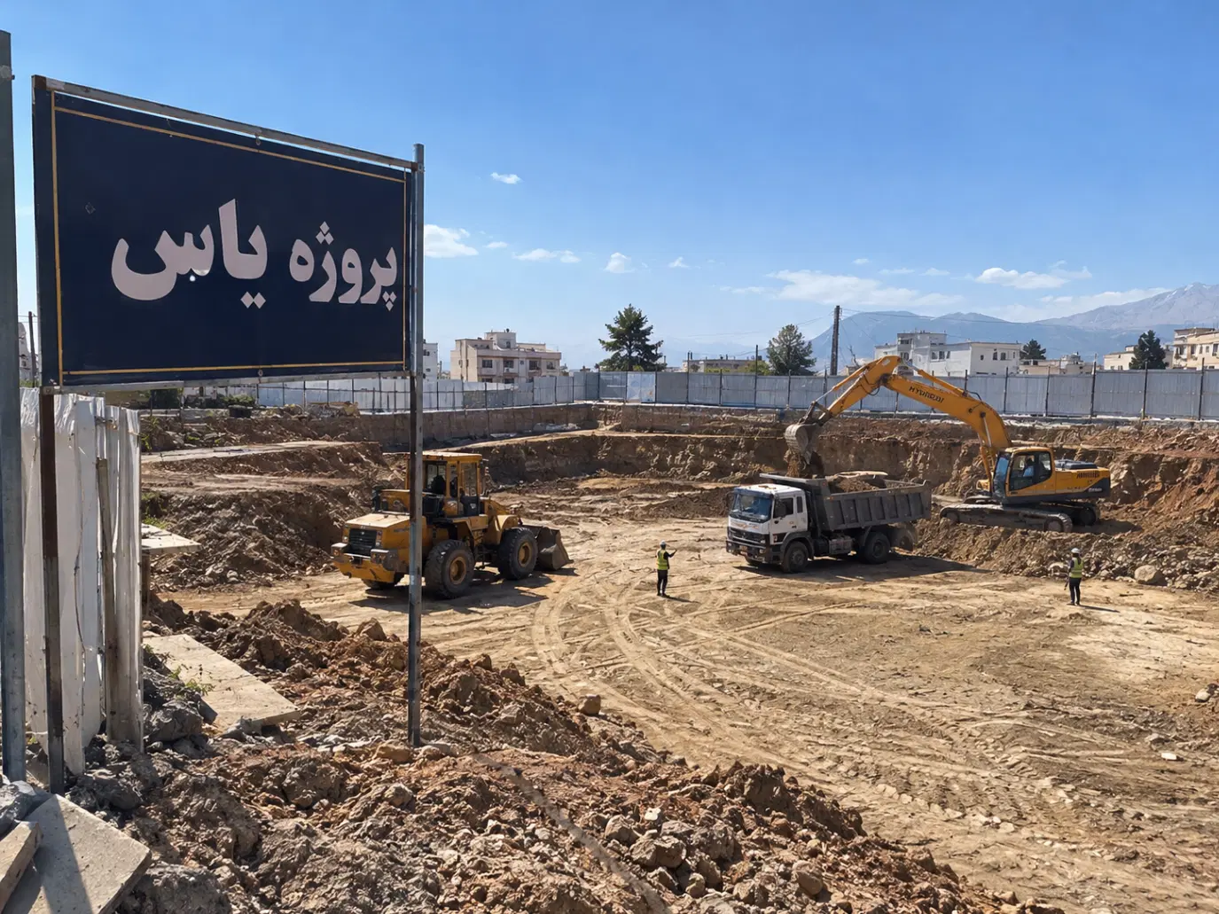 سرمایه گذاری زمین (28 متر تهران)