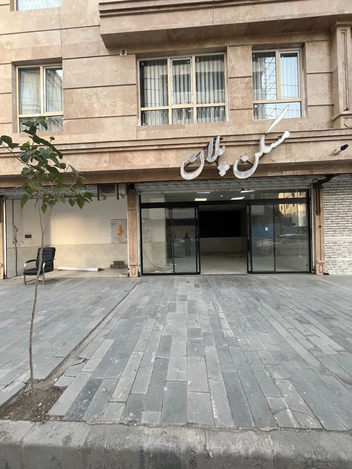 ۷۰متر مغازه تجاری رحمانیه