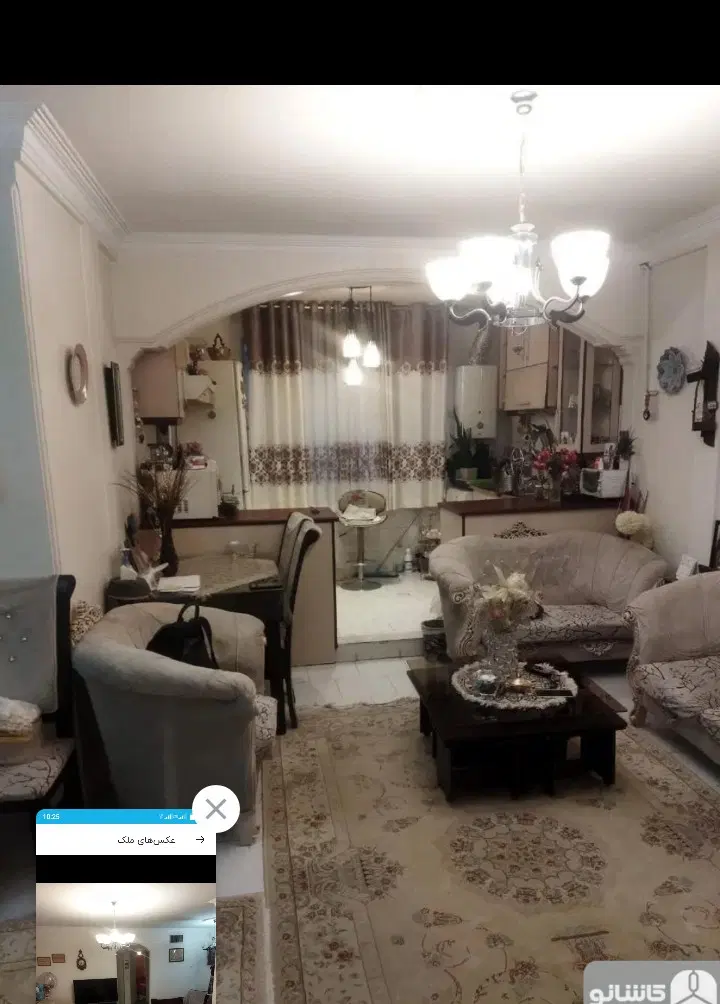 اپارتمان۶۱ متری_۲خوابه