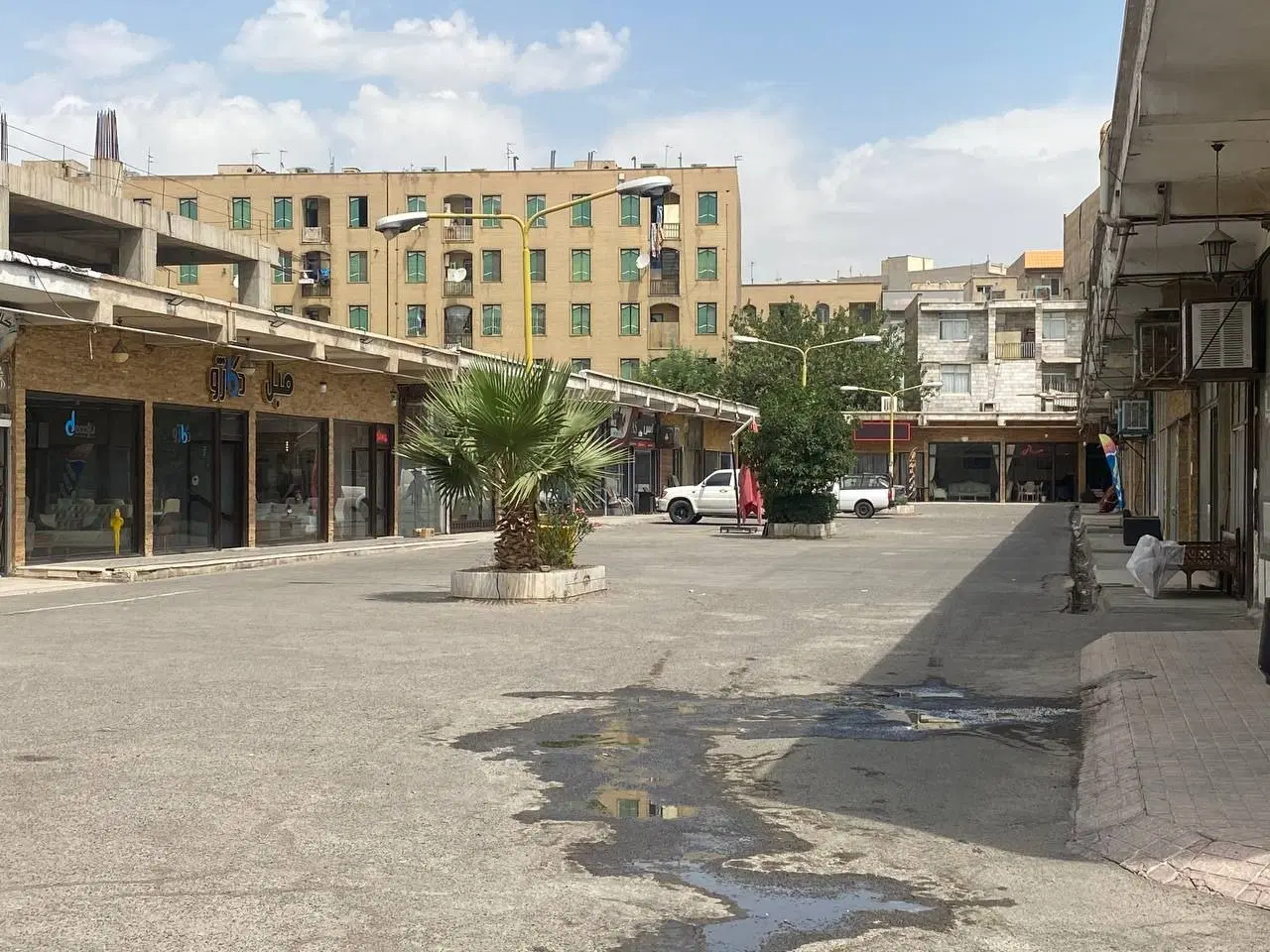 دفتر اداری