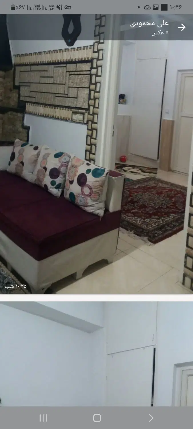 همکف