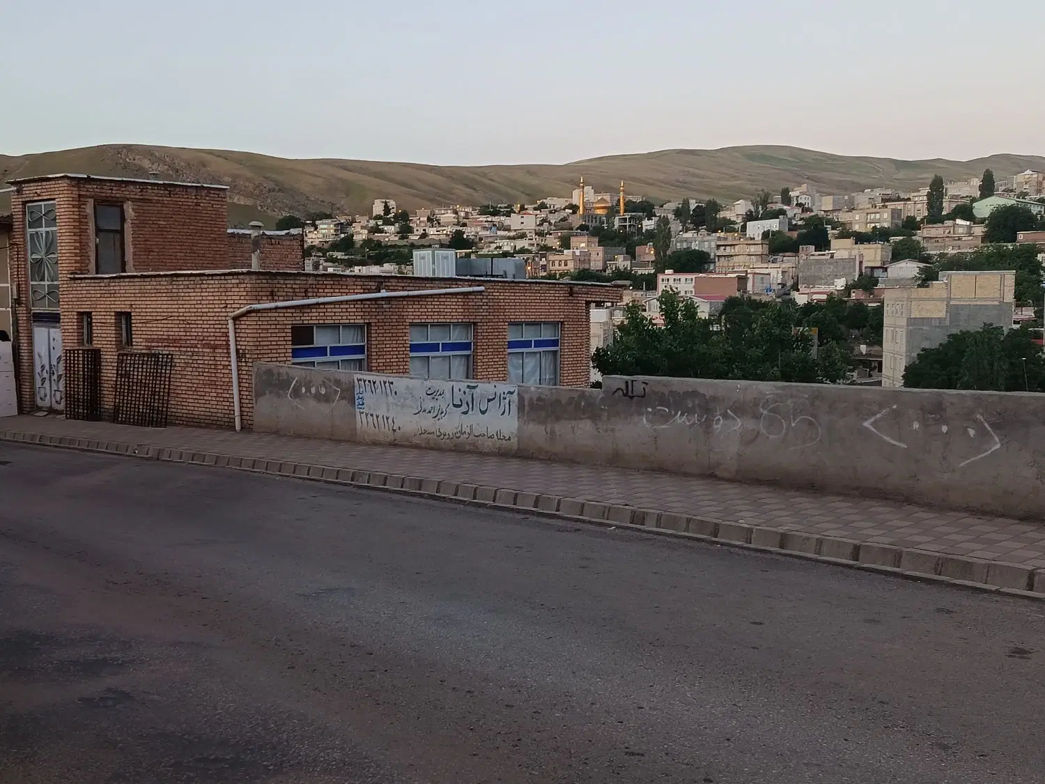 فروش مسکونی
