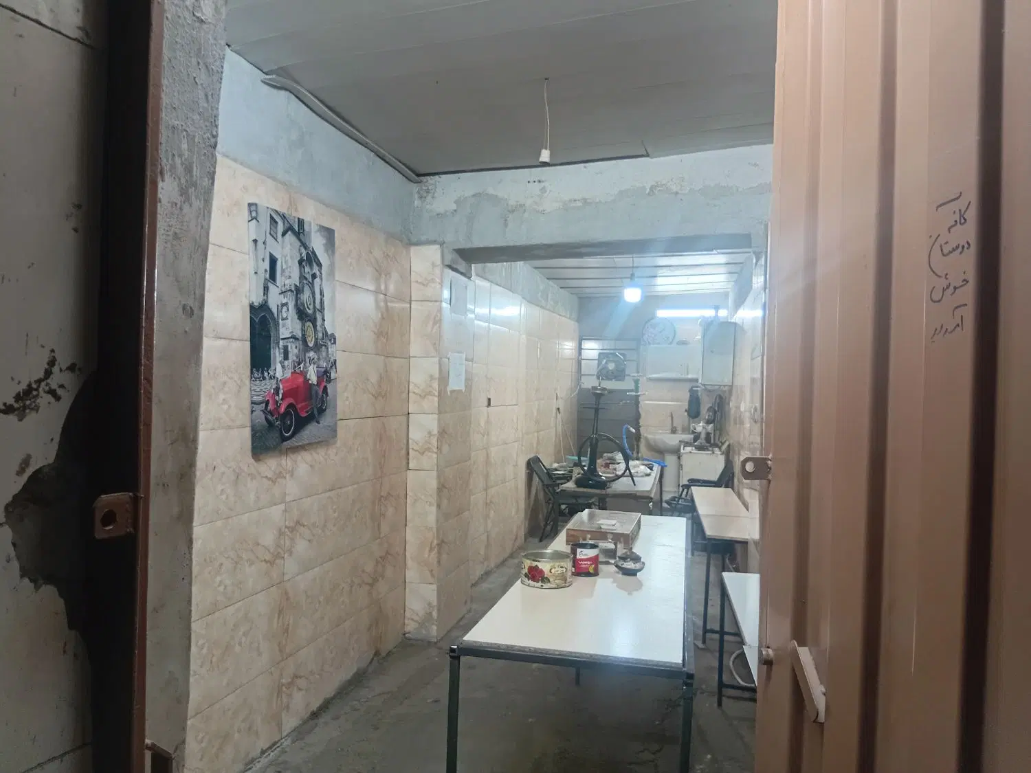 مغازه۱۸متری برخیابان اوزینه