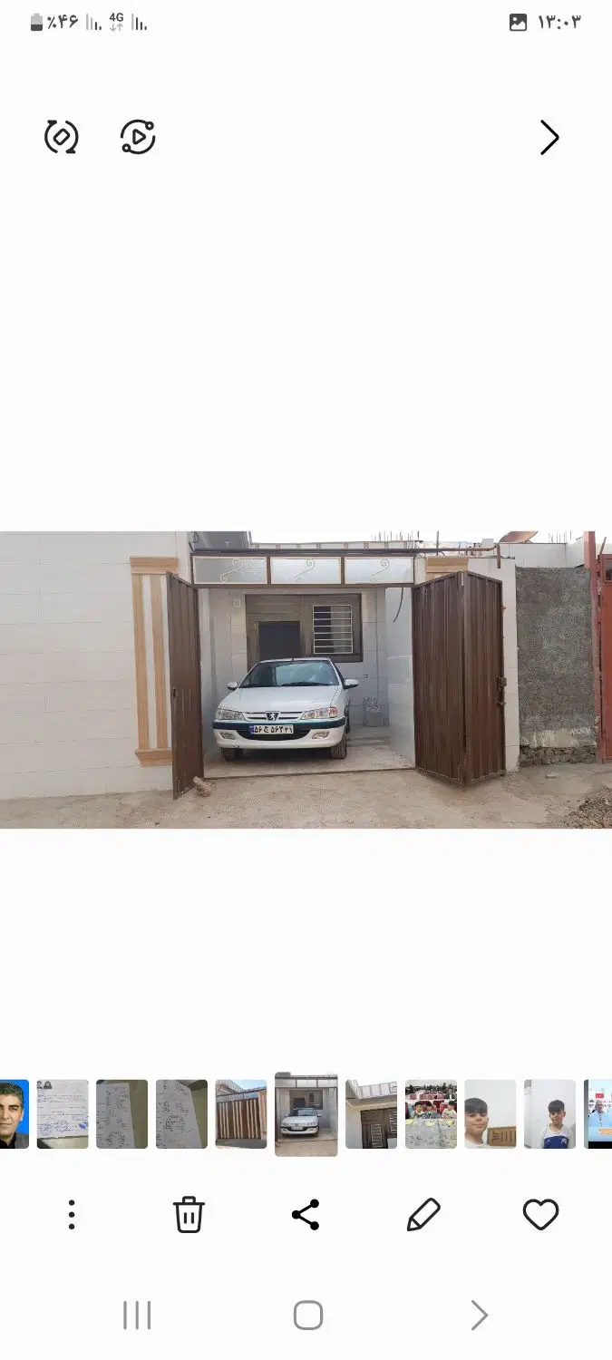 منزل ویلایی سرابیاس