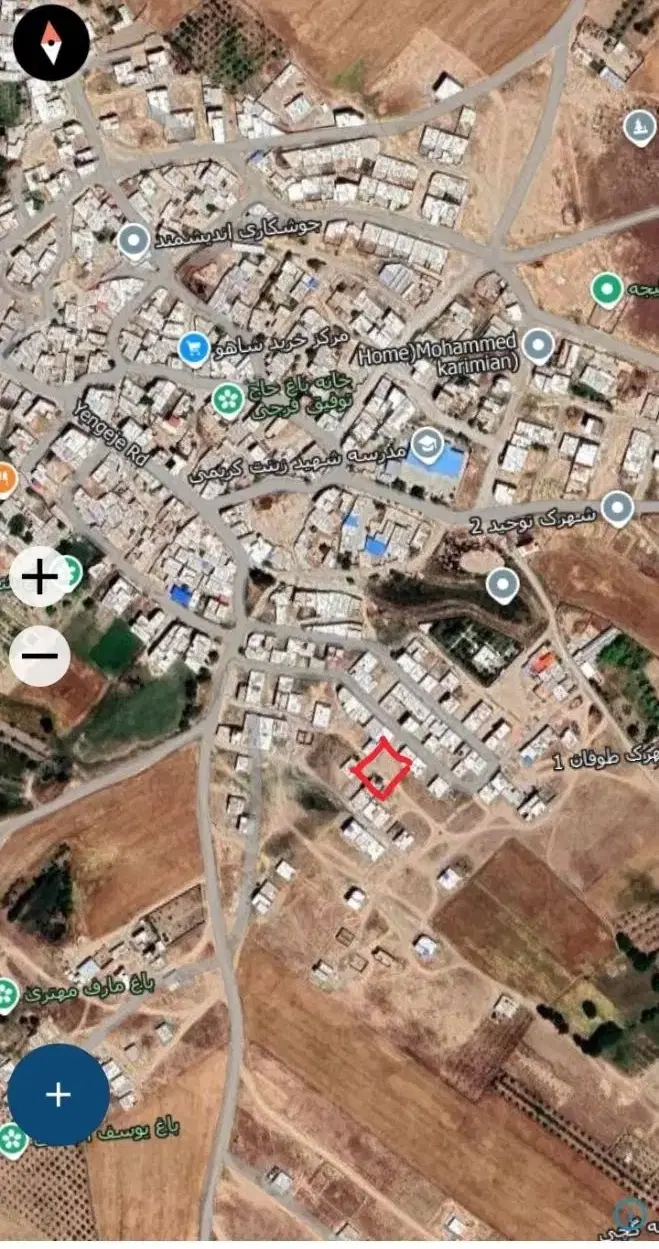 زمین ینگیجه