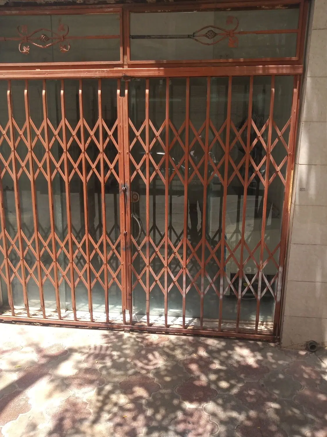 مغازه تجاری