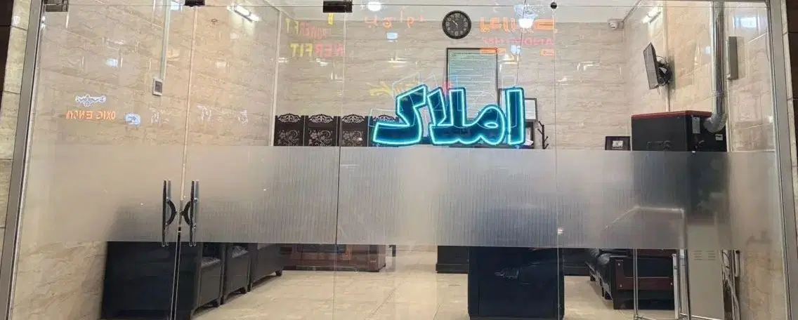 فروش آپارتمان بلوار هزار فاز یک
