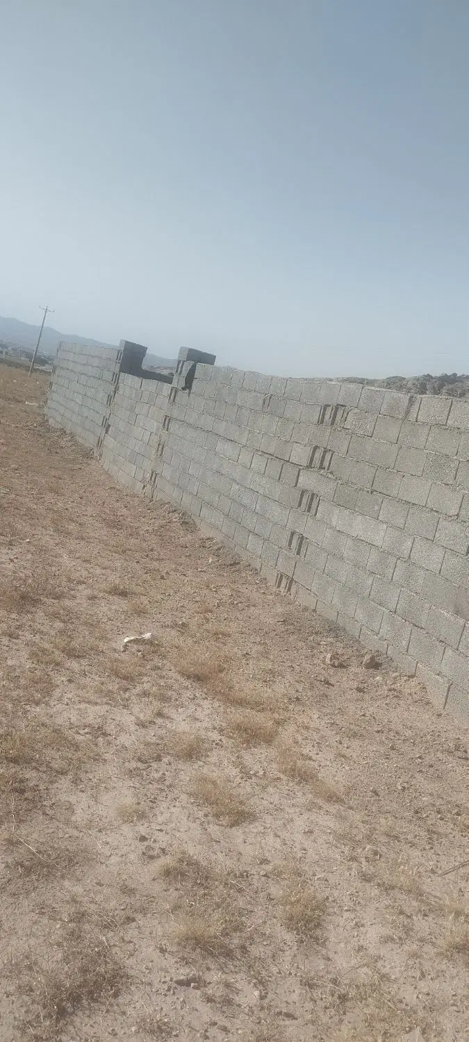 محوطه دیوار شده