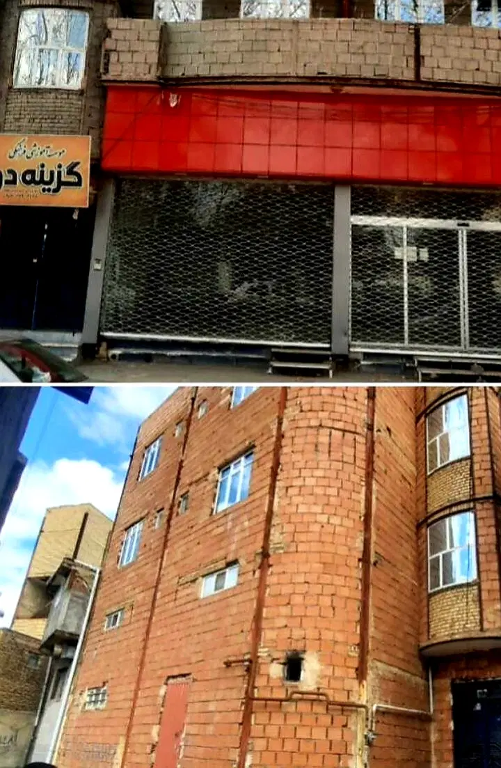 مزایده ملک مسکونی تجاری در بلوار بهشتی