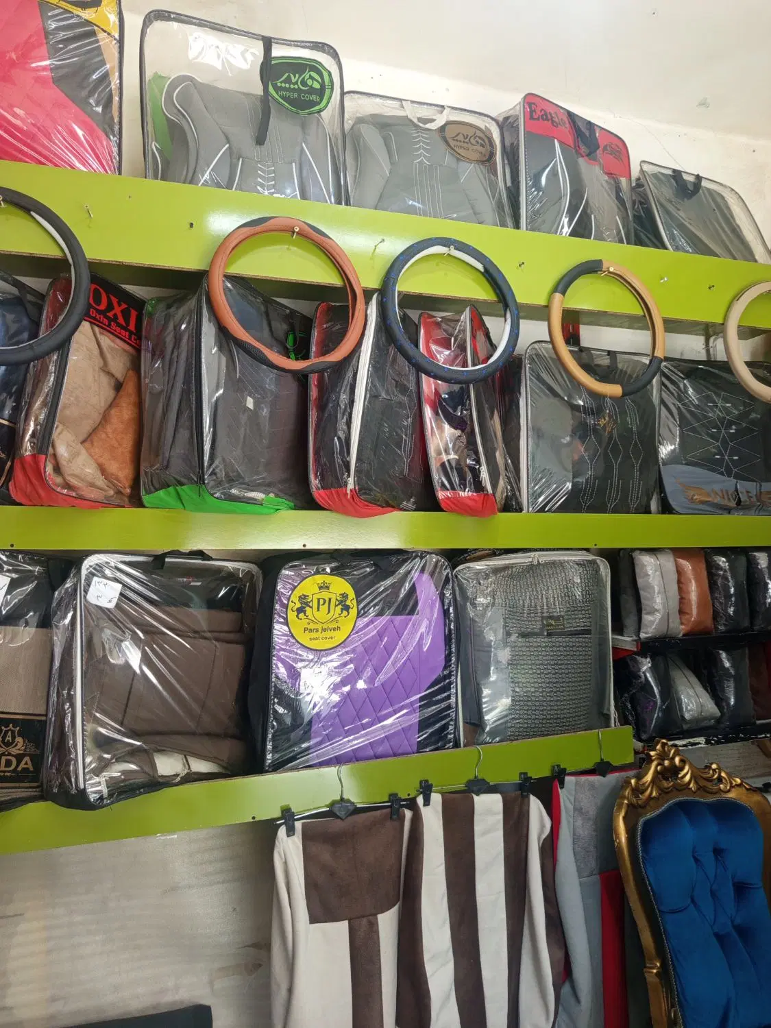 واگذاری مغازه روکش و تعمیرات صندلی