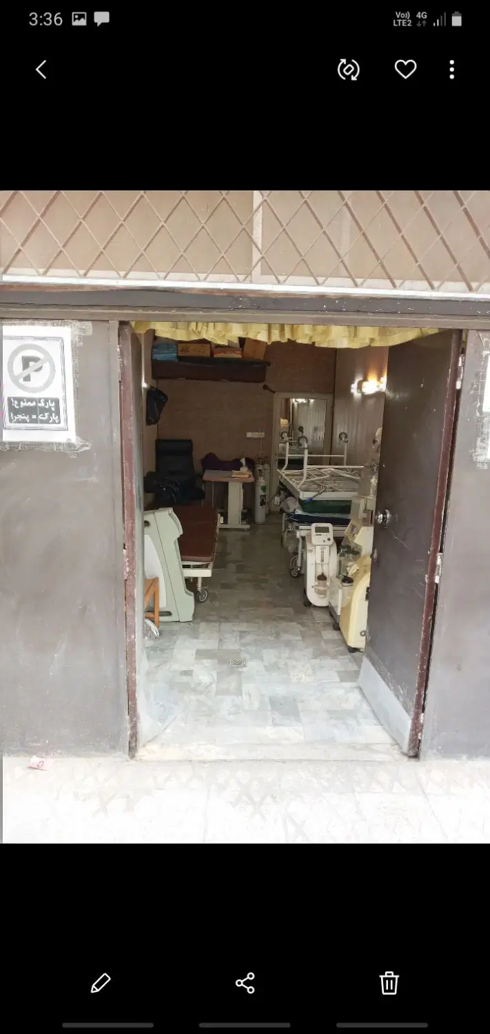 اتاق ۲۵ متری