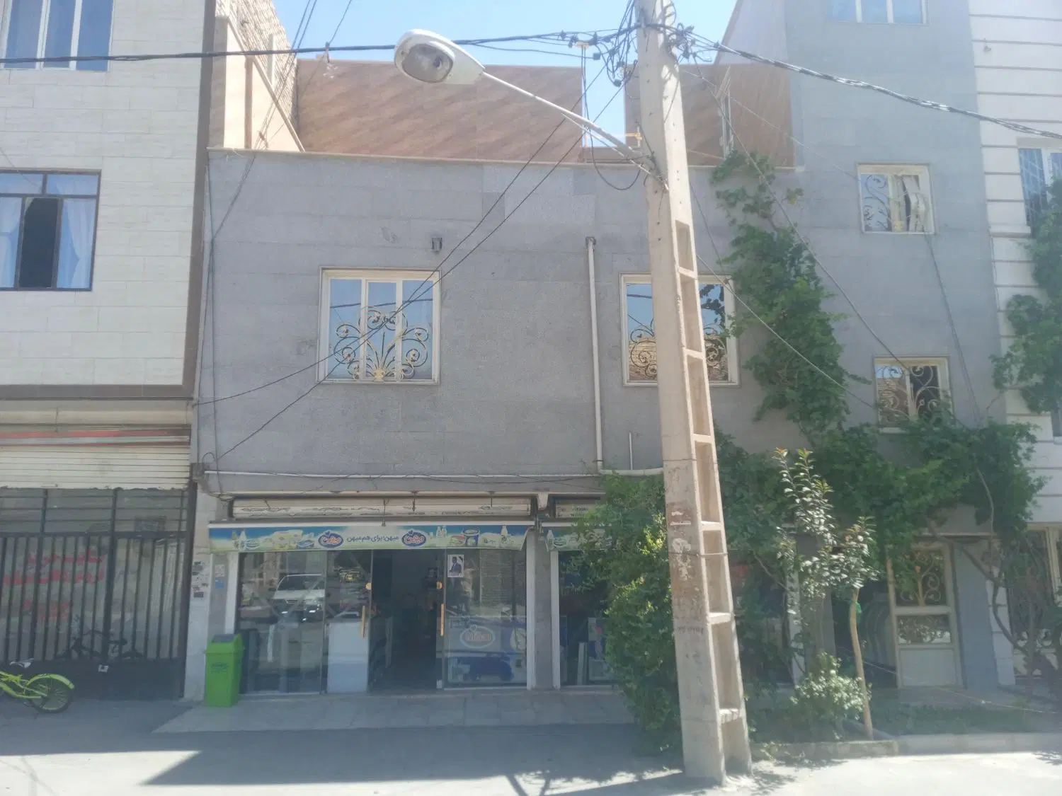 خانه فروشی آپارتمانی