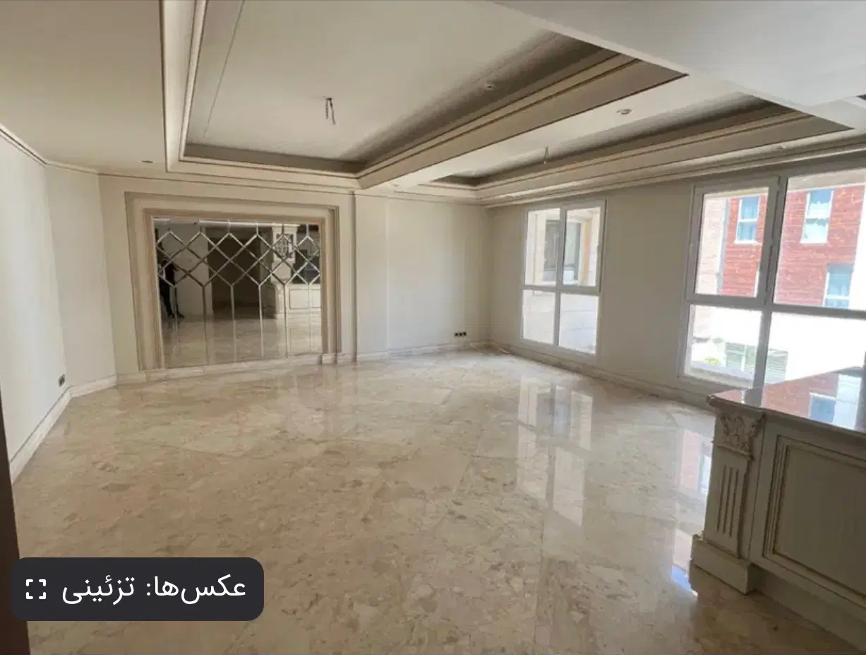 اپارتمان