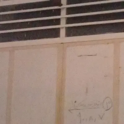 اجاره مغازه