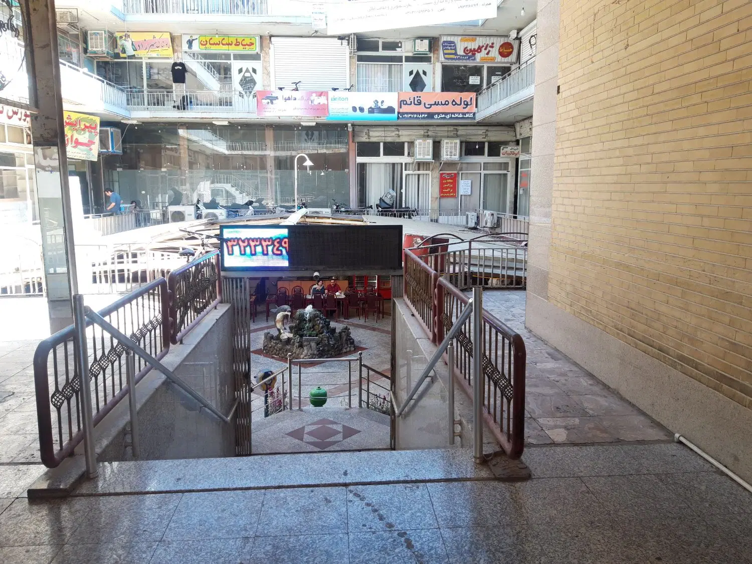 سه نبش تکواحدی