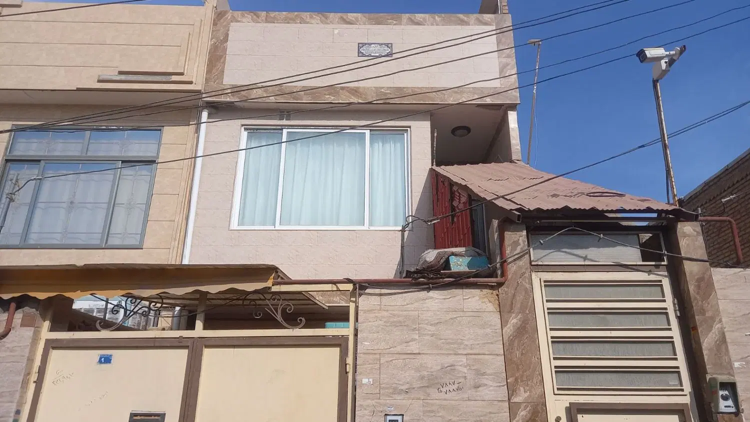 دو طبقه