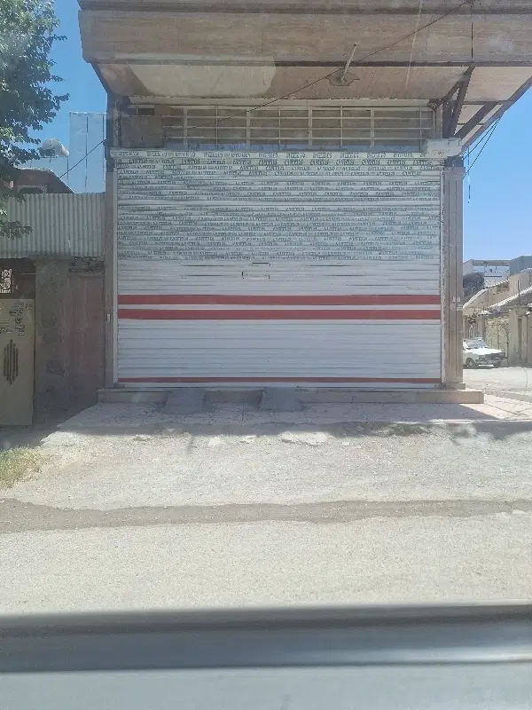 اجاره مغازه دولت اباد