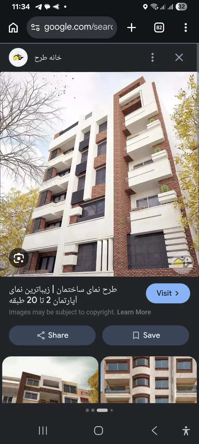 شمال خواجه عبدالله_ فول امکانات_ ۹۵ متر_ نوساز